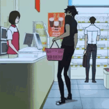 Akira, @ozzy.1