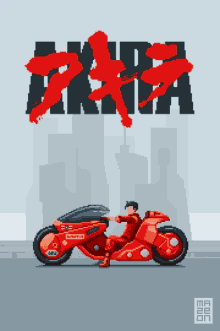 Akira, @ink51