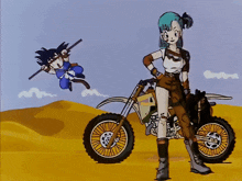 Akira, @sora