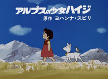 Cel Anime, @tessa_484