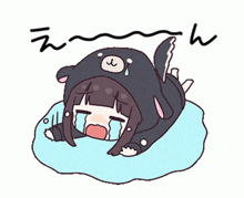 Chibi, @remy64