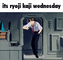 Evangelion, @raph75