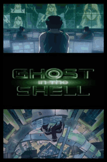 Ghost in the Shell, @mira39