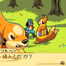 JRPG, @alex14