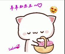 Kawaii, @indi_220
