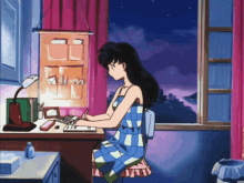 Lofi, @noa
