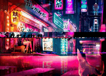 Neon, @rey.7