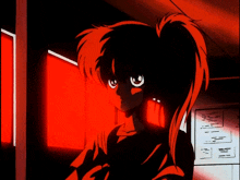 Retro Anime, @rey