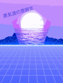 Synthwave, @finn11