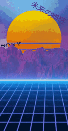 Synthwave, @finn76