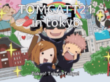 Tokyo, @lou.9