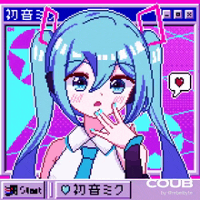 Vocaloid, @elio_362