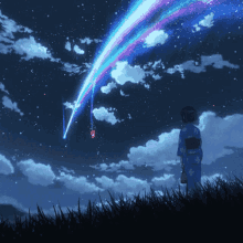 Your Name, @wren
