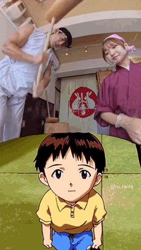 Evangelion